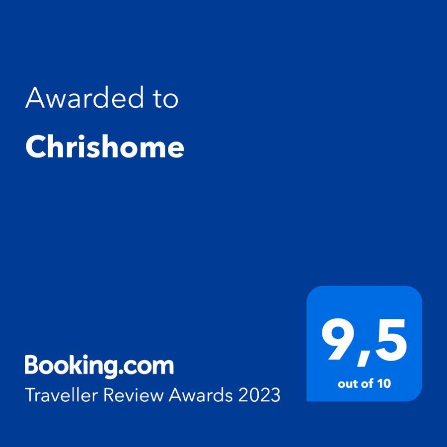 Chrishome Αθήνα Εξωτερικό φωτογραφία